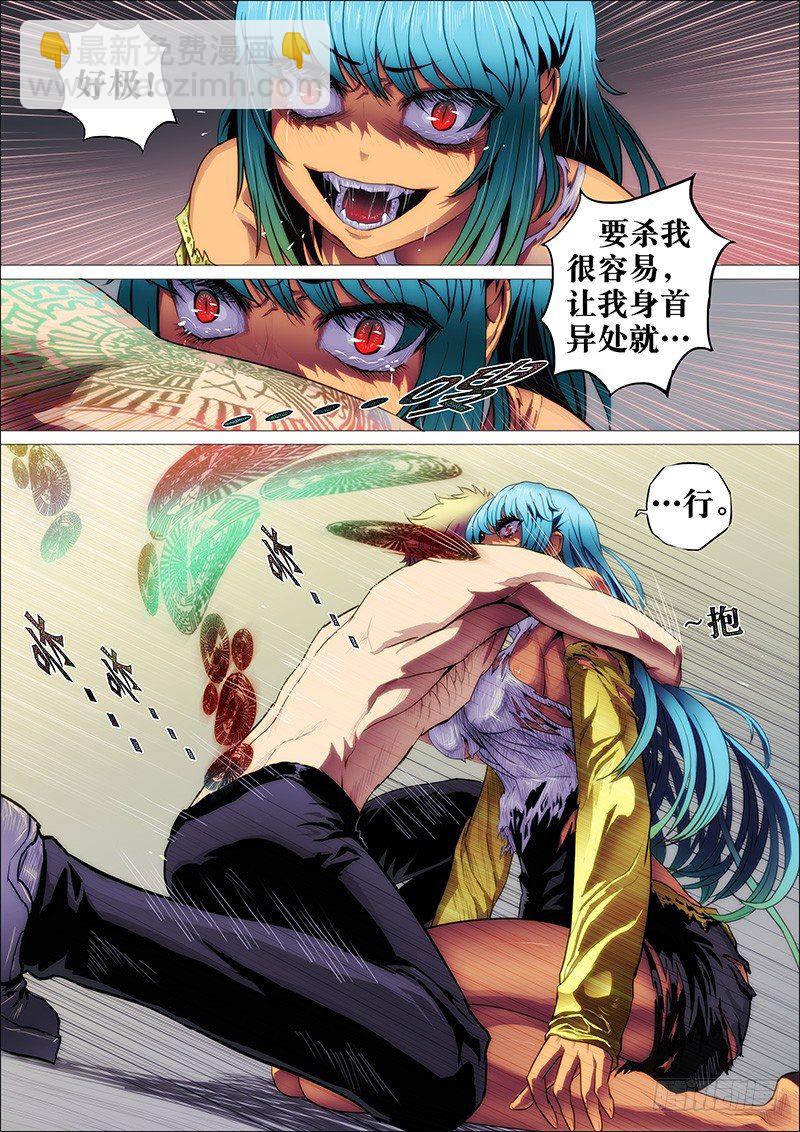 2.jpg