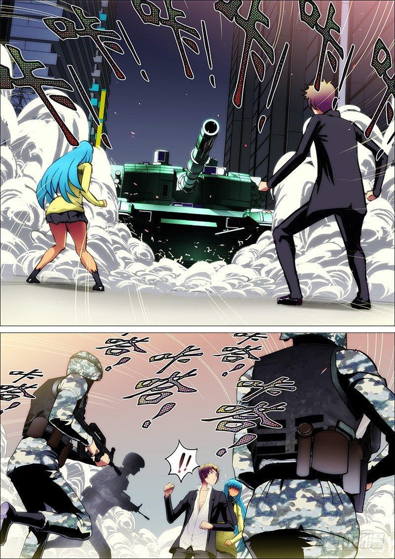 9.jpg