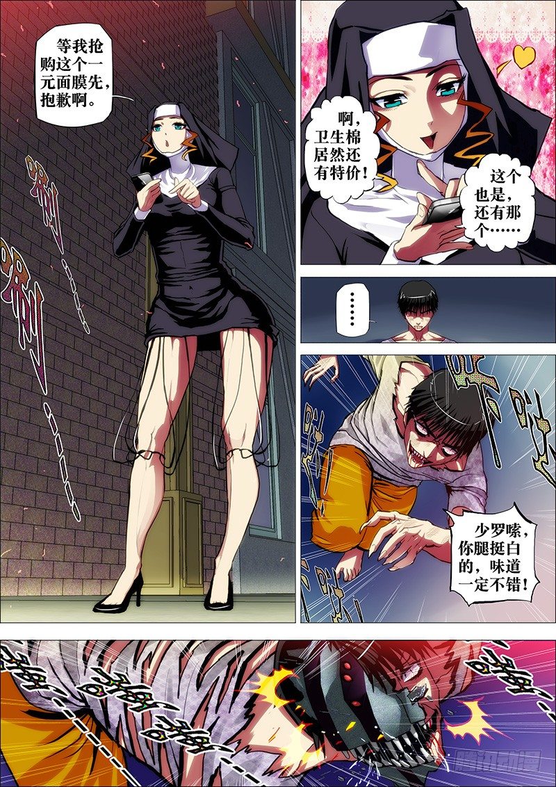 3.jpg
