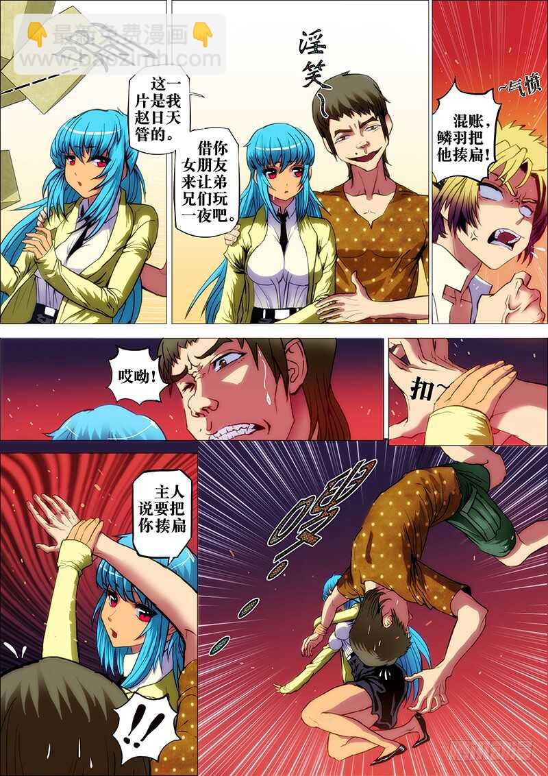 2.jpg