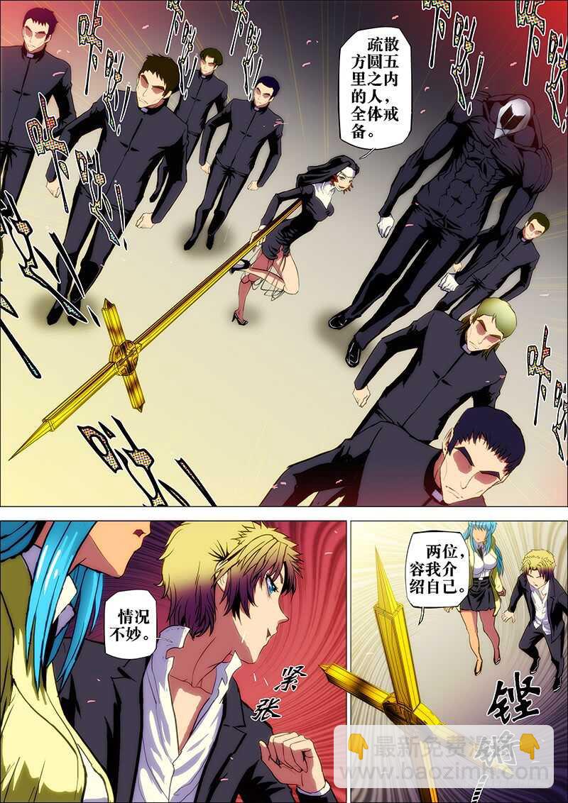 9.jpg