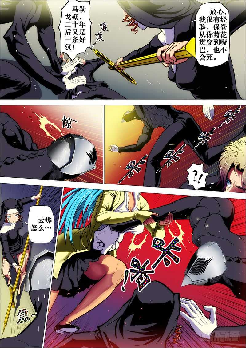 2.jpg