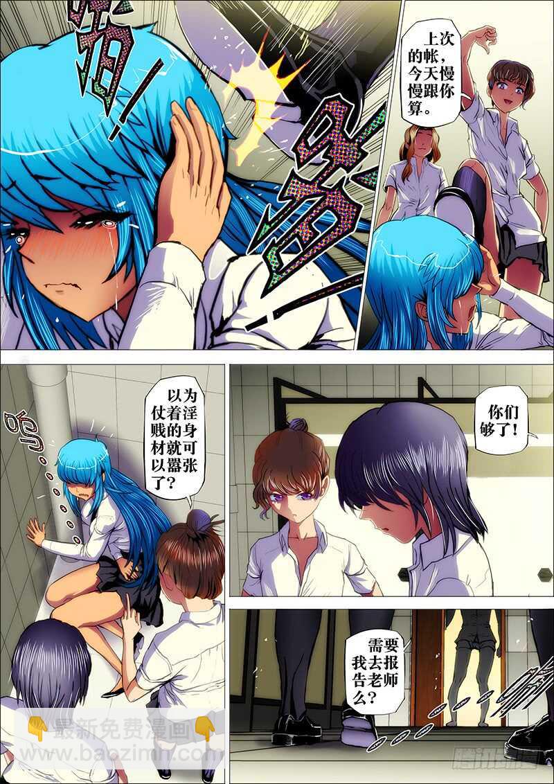 8.jpg