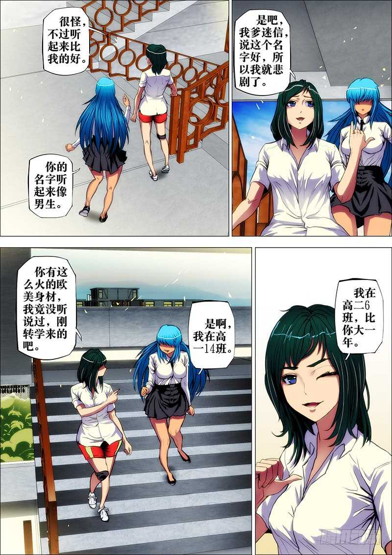 2.jpg
