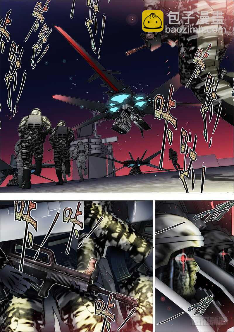 6.jpg