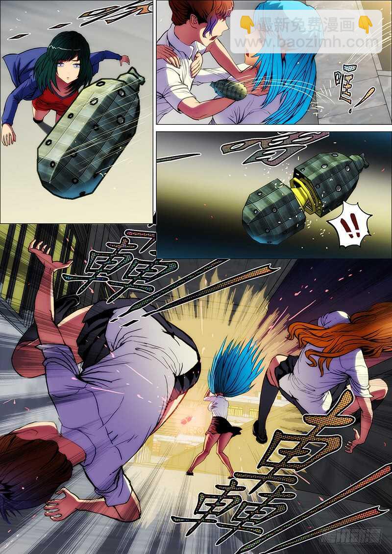 7.jpg