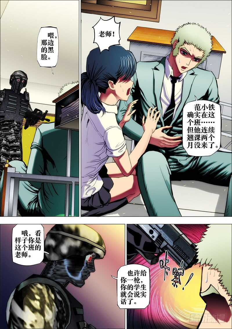 9.jpg