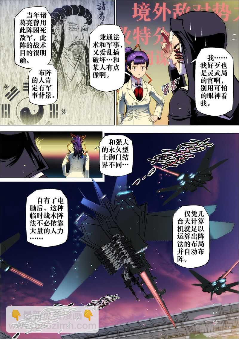 9.jpg