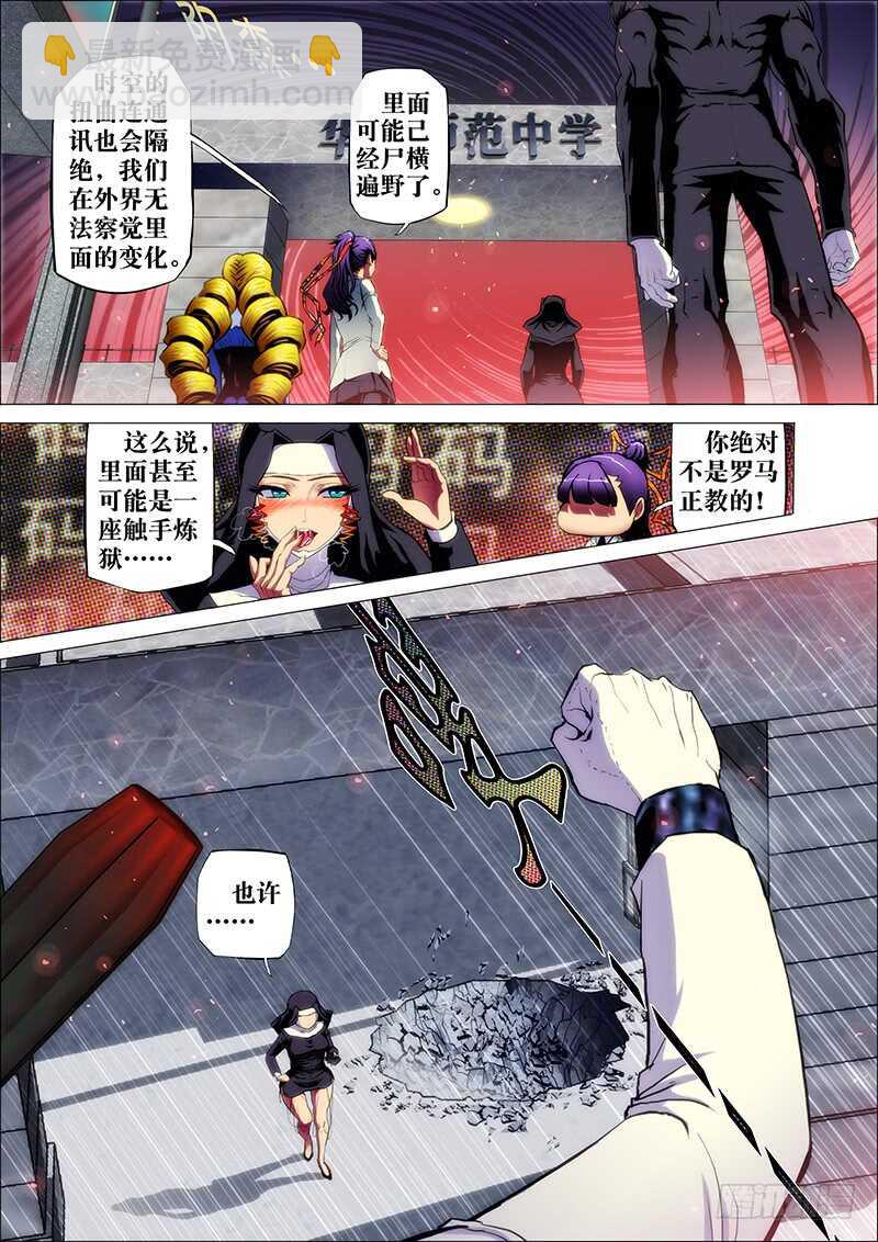10.jpg