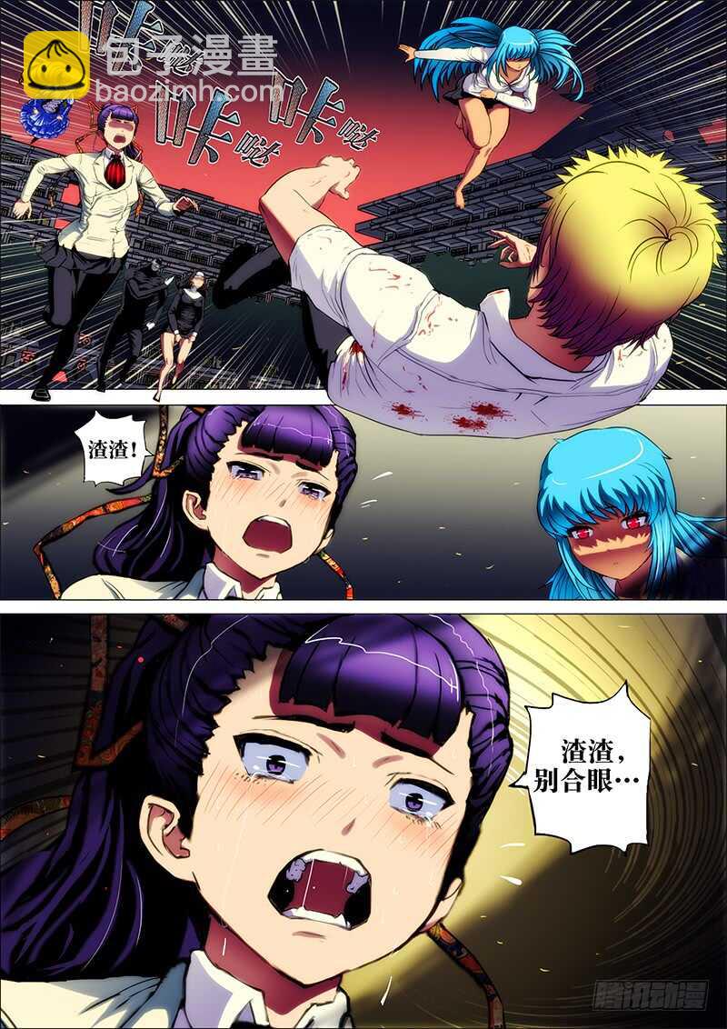 8.jpg