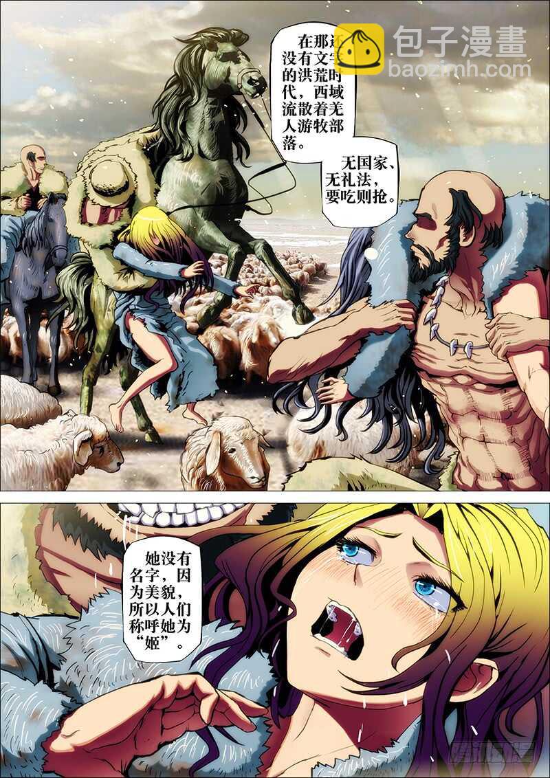 2.jpg