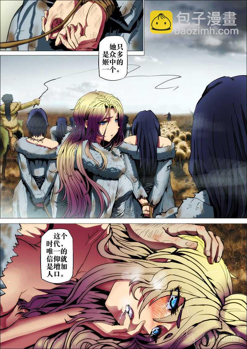 3.jpg
