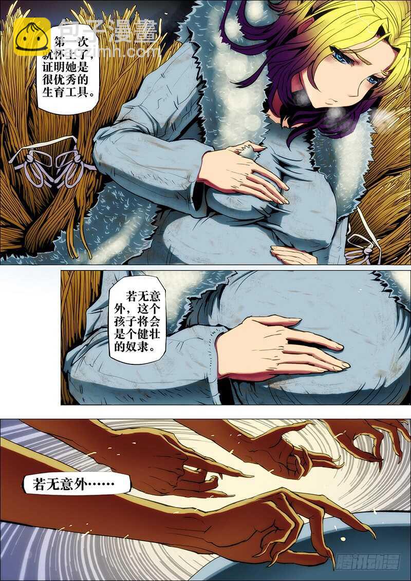 4.jpg