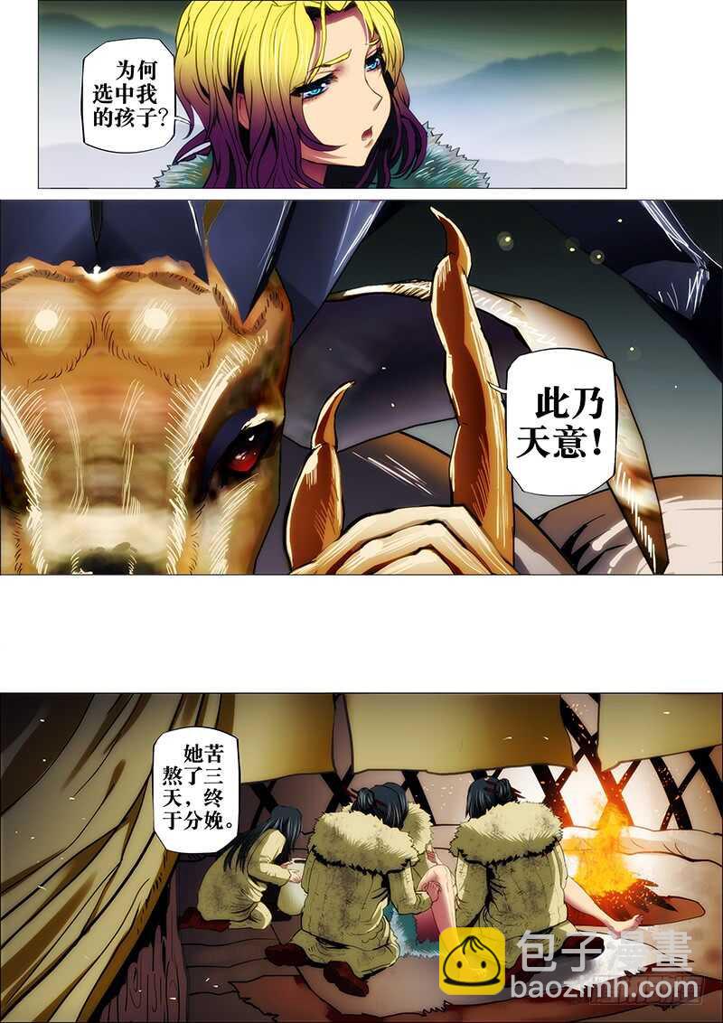 7.jpg