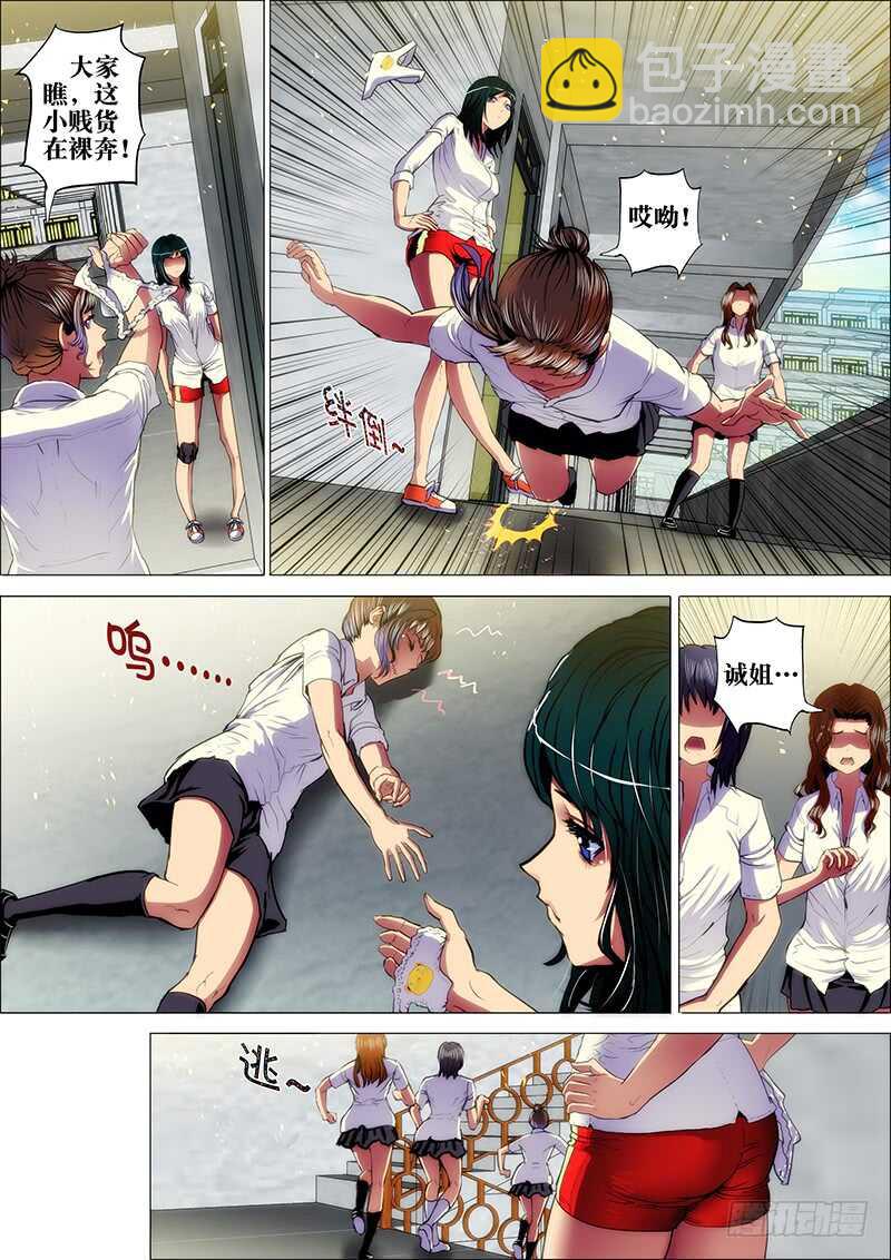 9.jpg