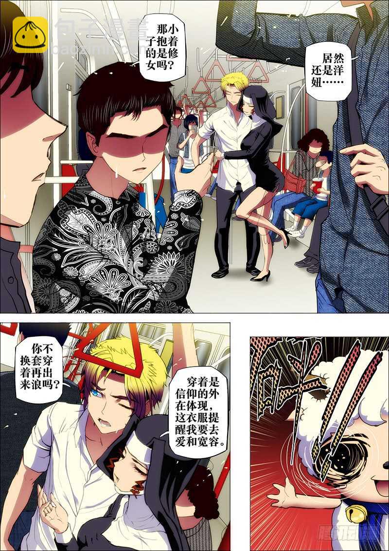 10.jpg