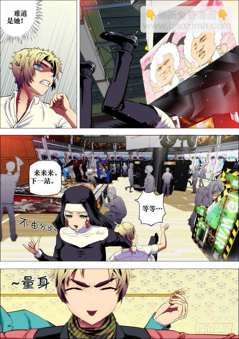 2.jpg
