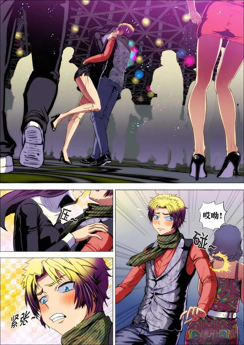 5.jpg