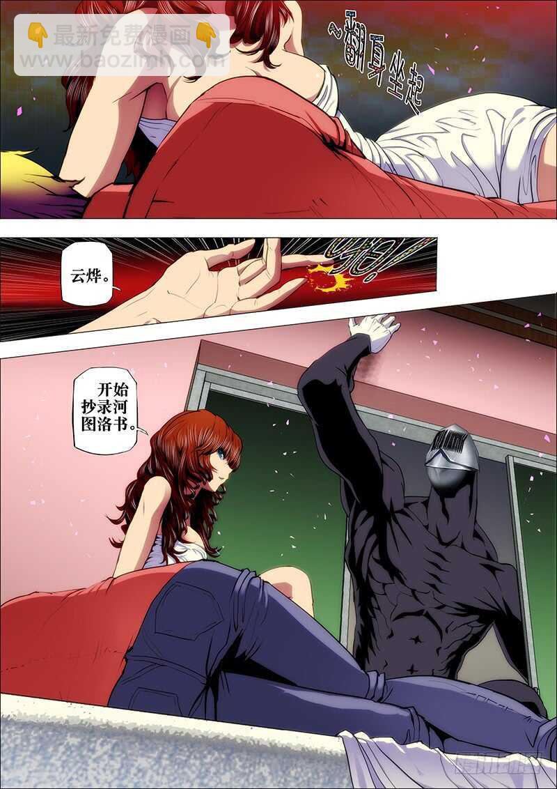 11.jpg