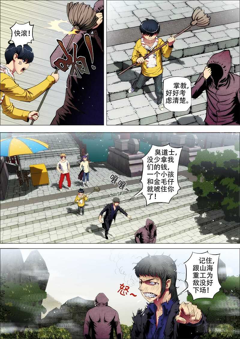 11.jpg