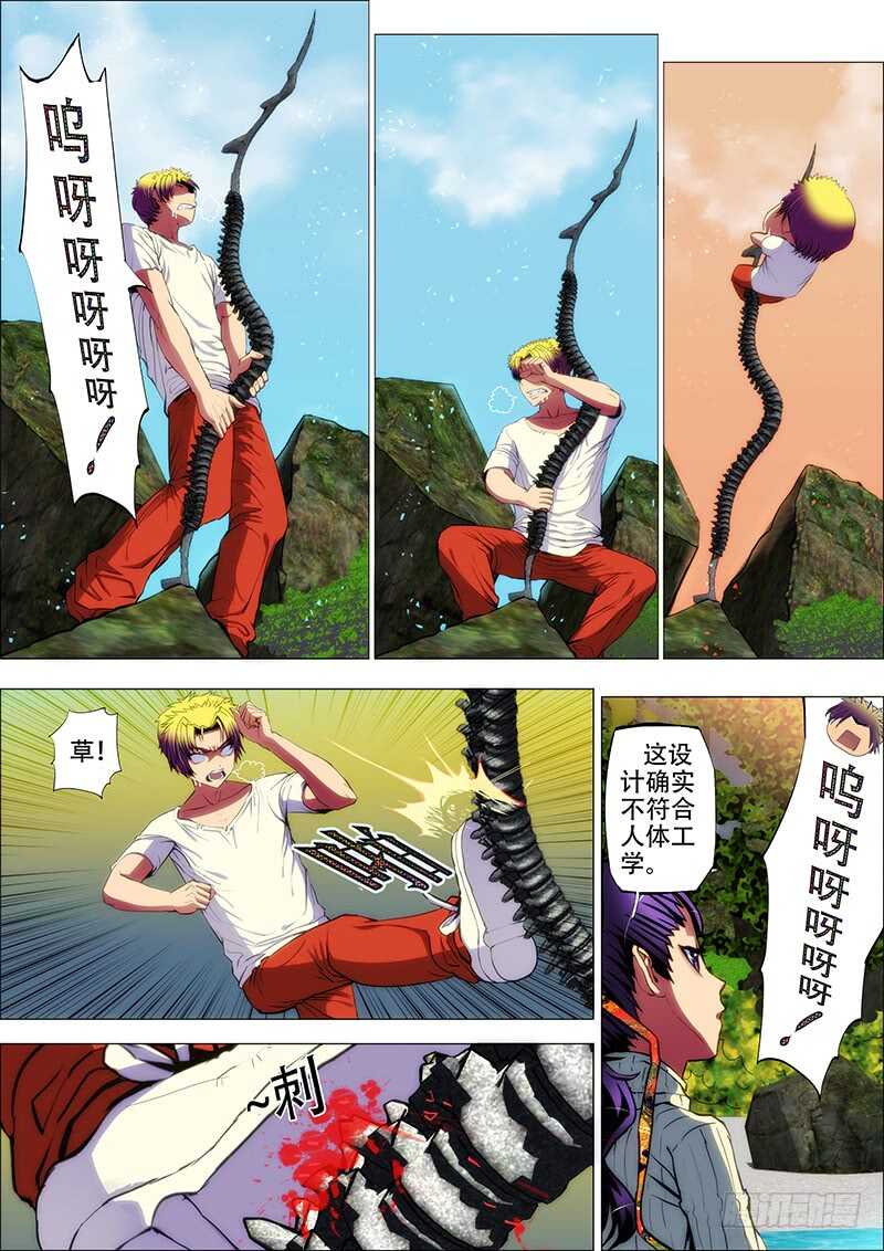 7.jpg