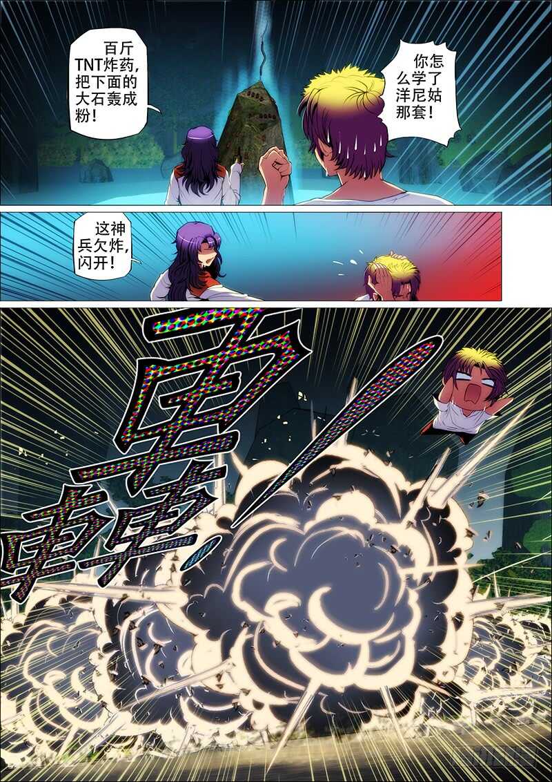 3.jpg