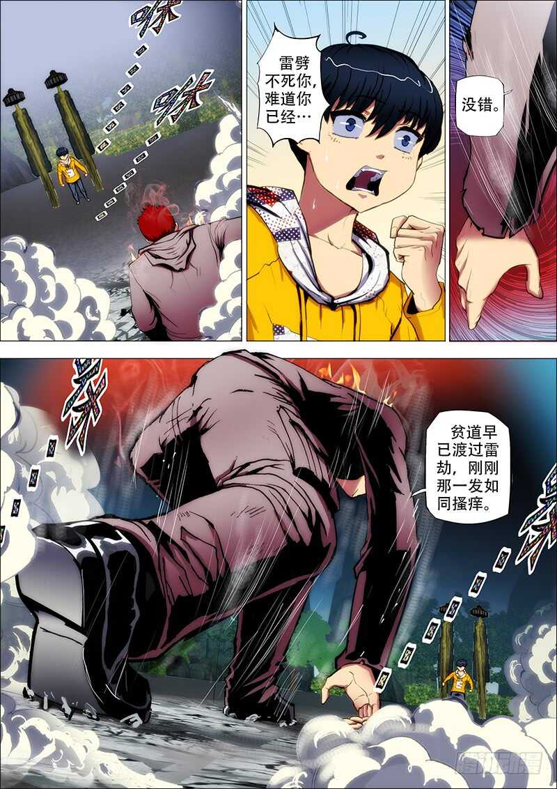 9.jpg