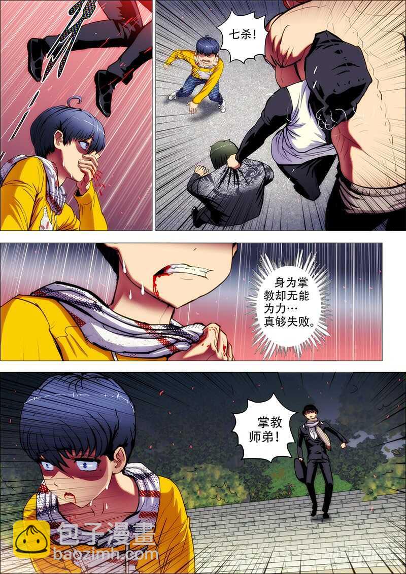 9.jpg