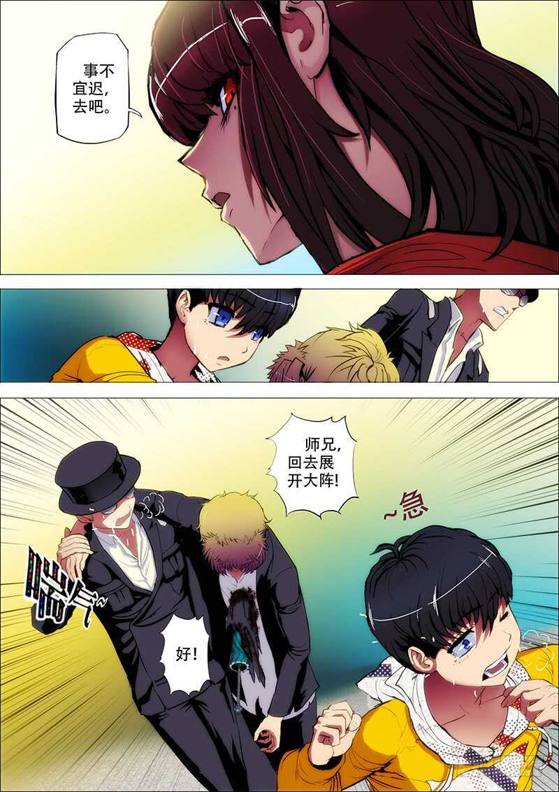 9.jpg