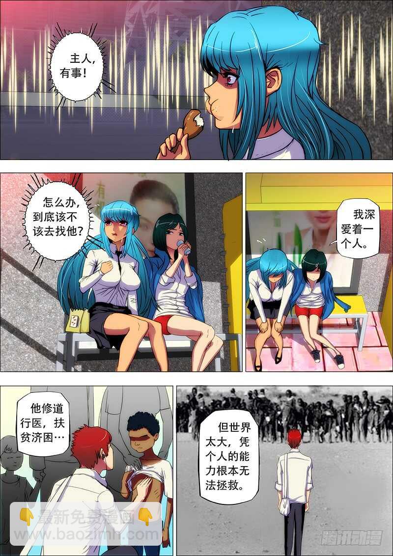 7.jpg