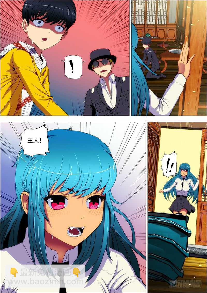 10.jpg