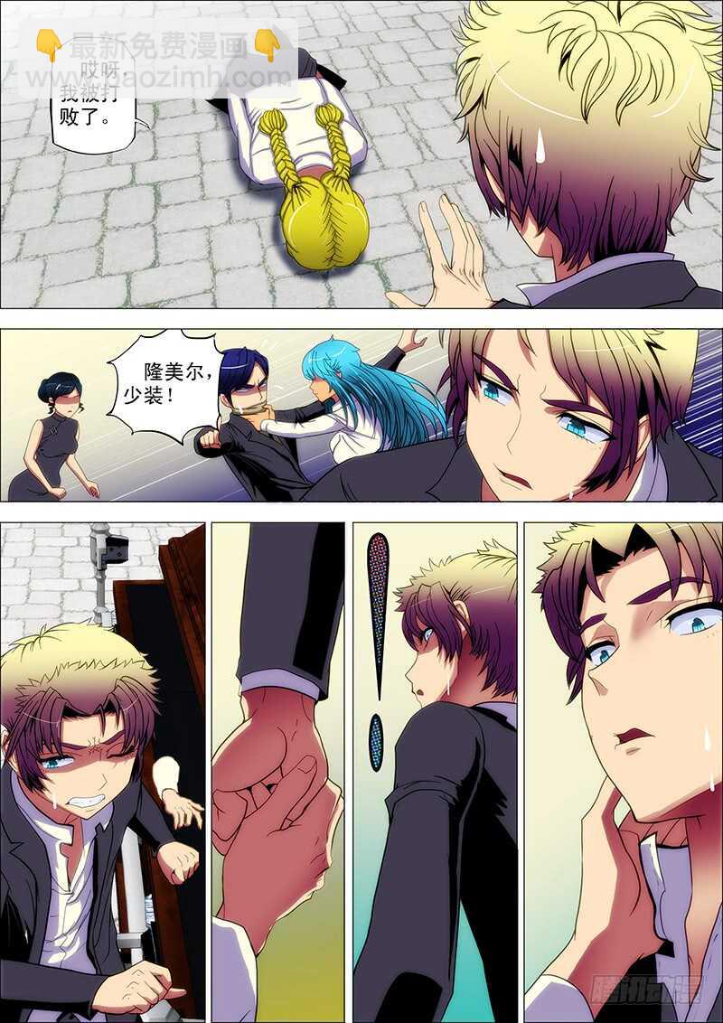 9.jpg