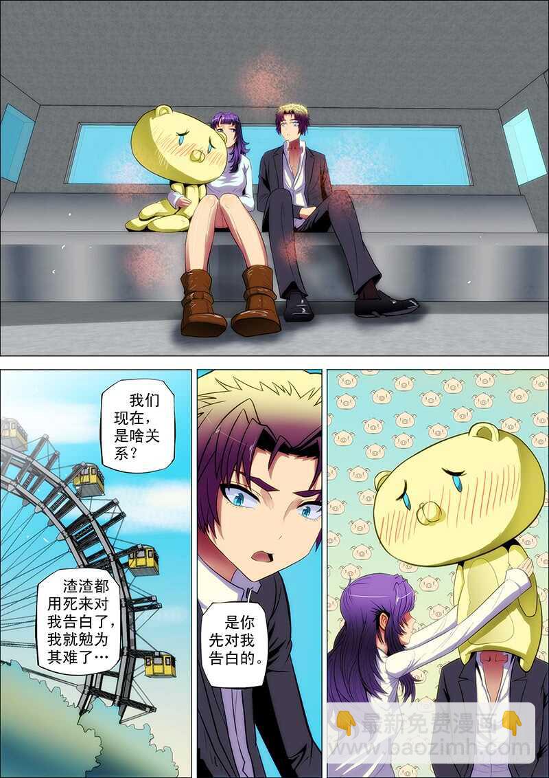 8.jpg