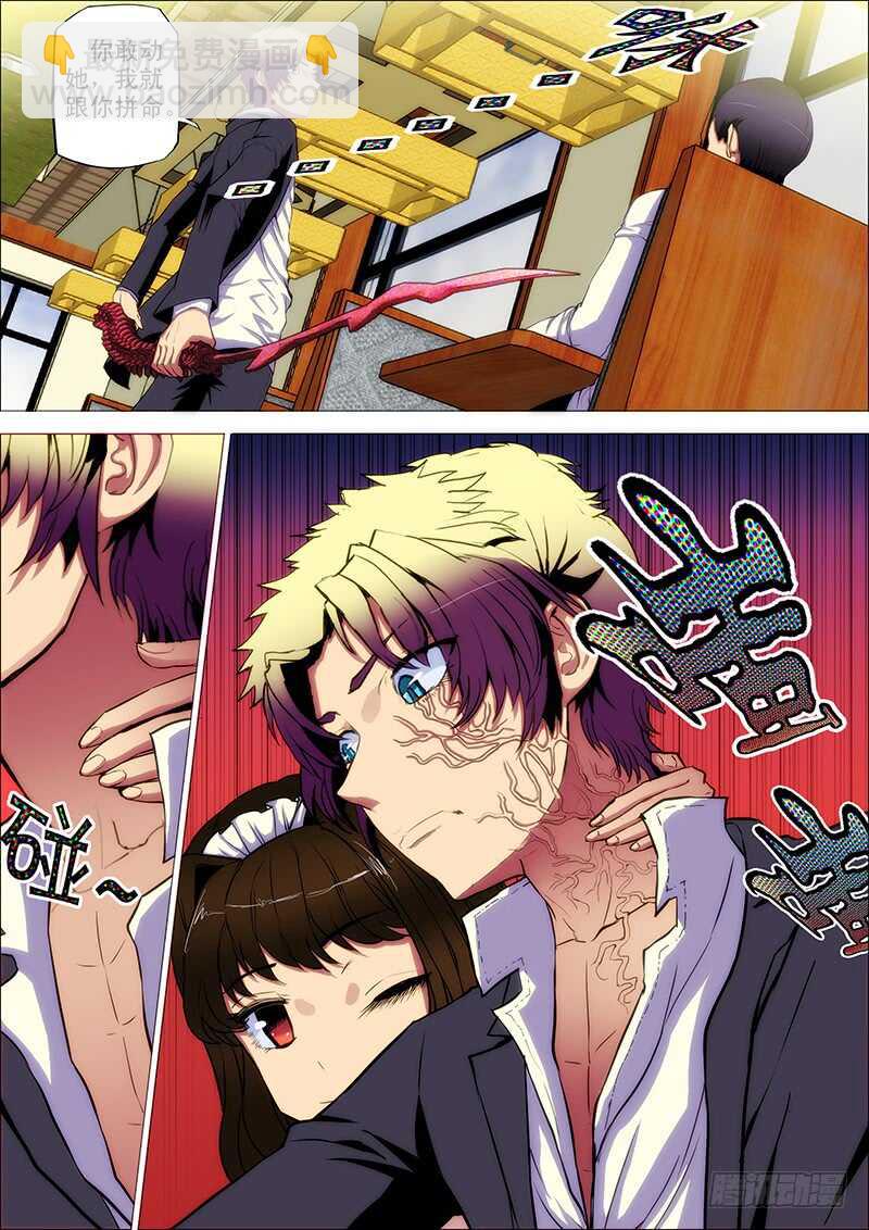 8.jpg