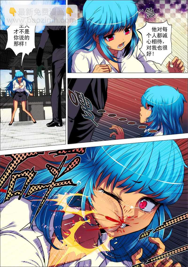 2.jpg