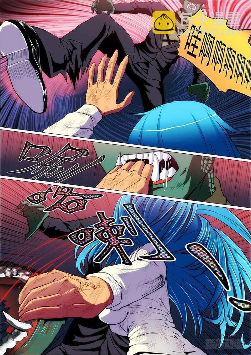 7.jpg