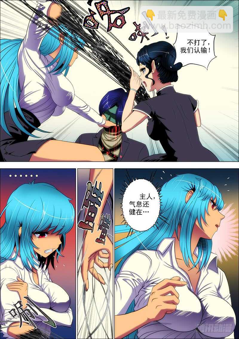 2.jpg