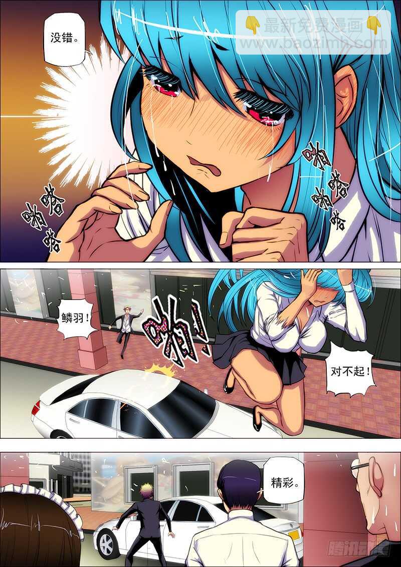 8.jpg