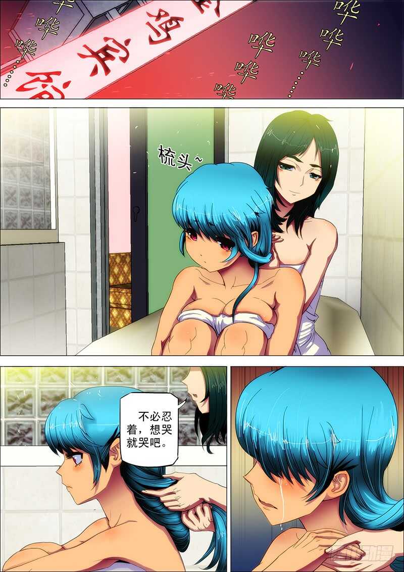 2.jpg