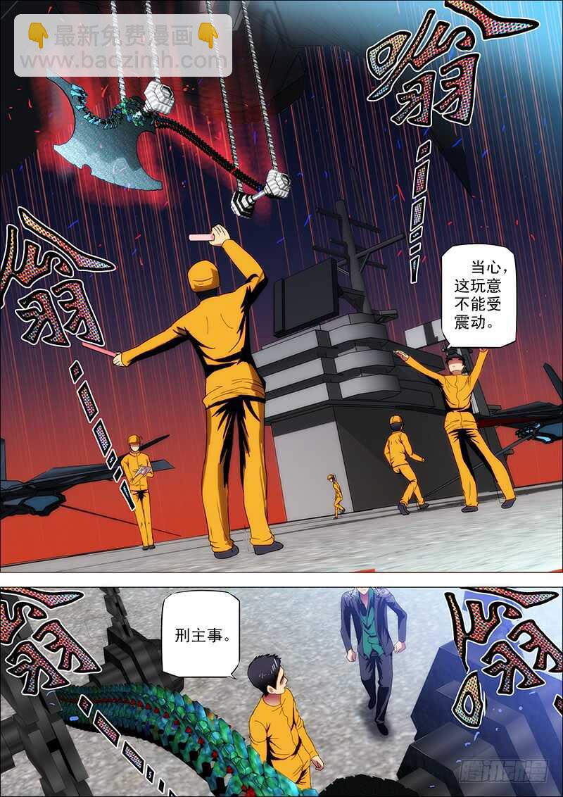 10.jpg