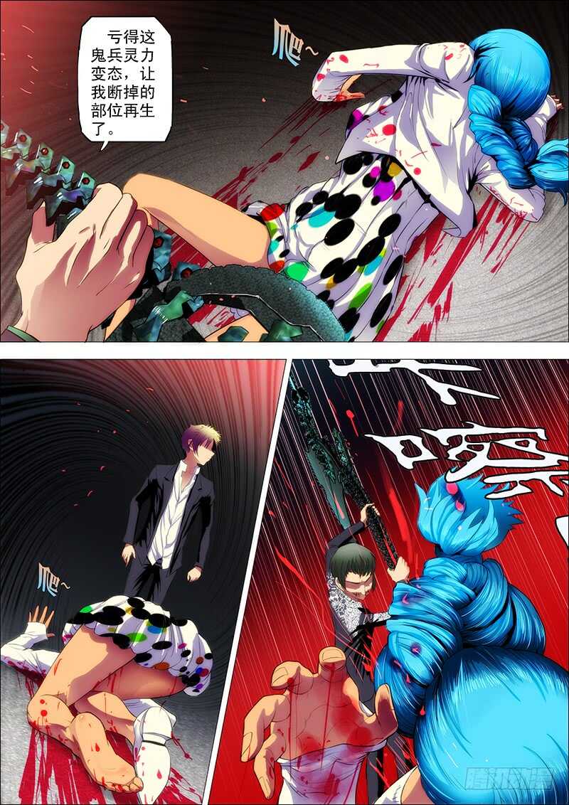 2.jpg