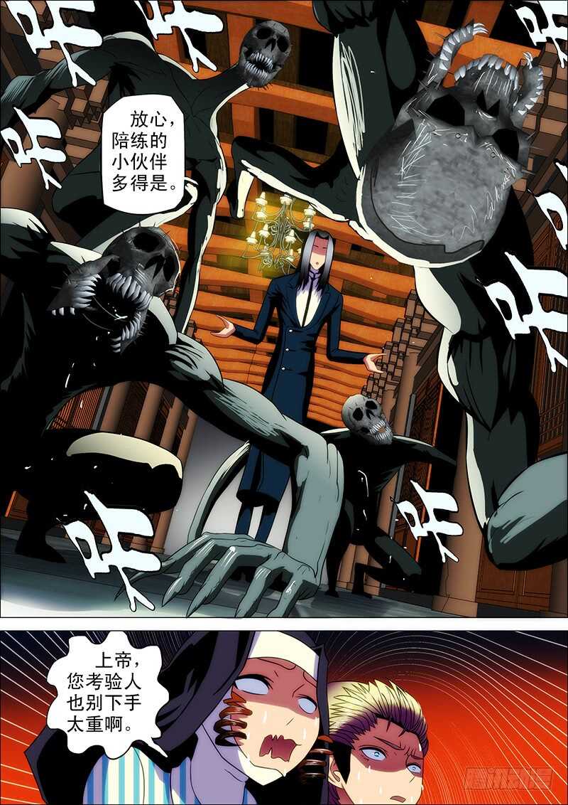9.jpg