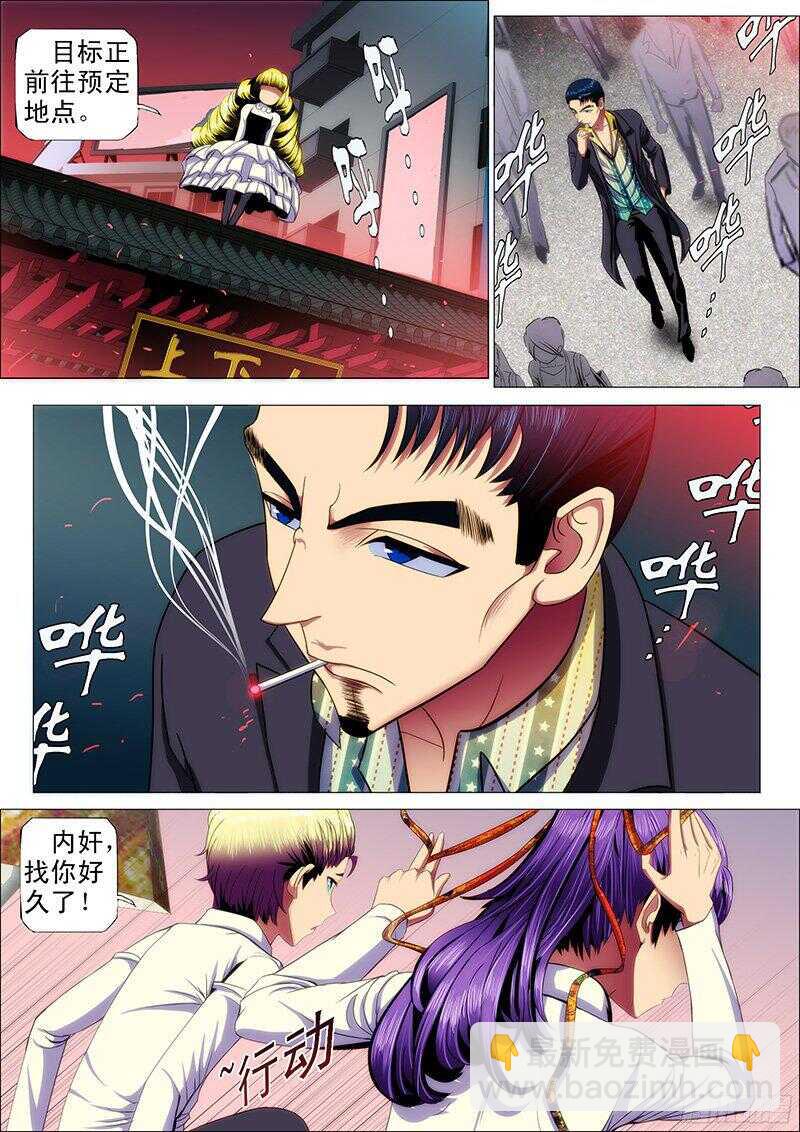 3.jpg