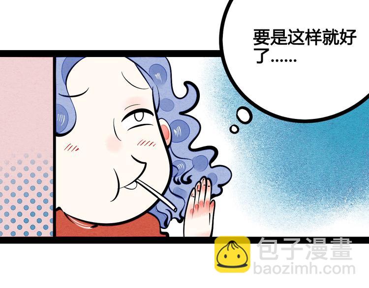 50.jpg