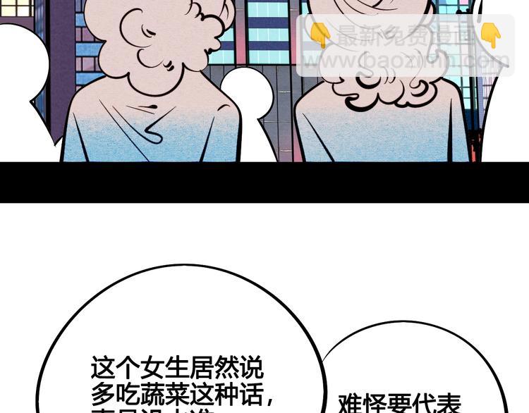 34.jpg