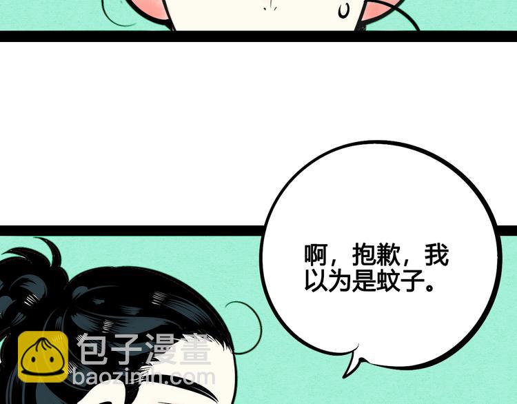 44.jpg