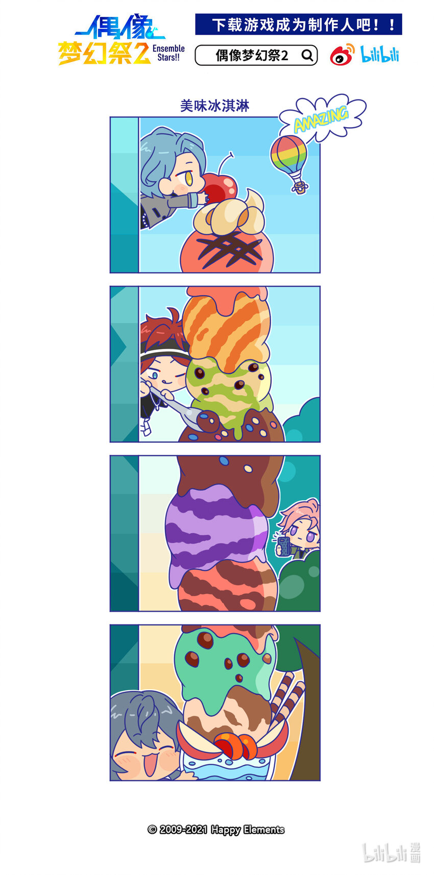 1.jpg