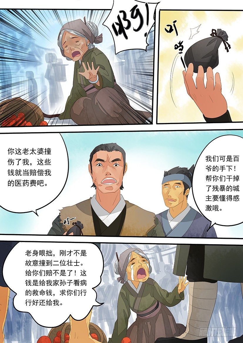 9.jpg