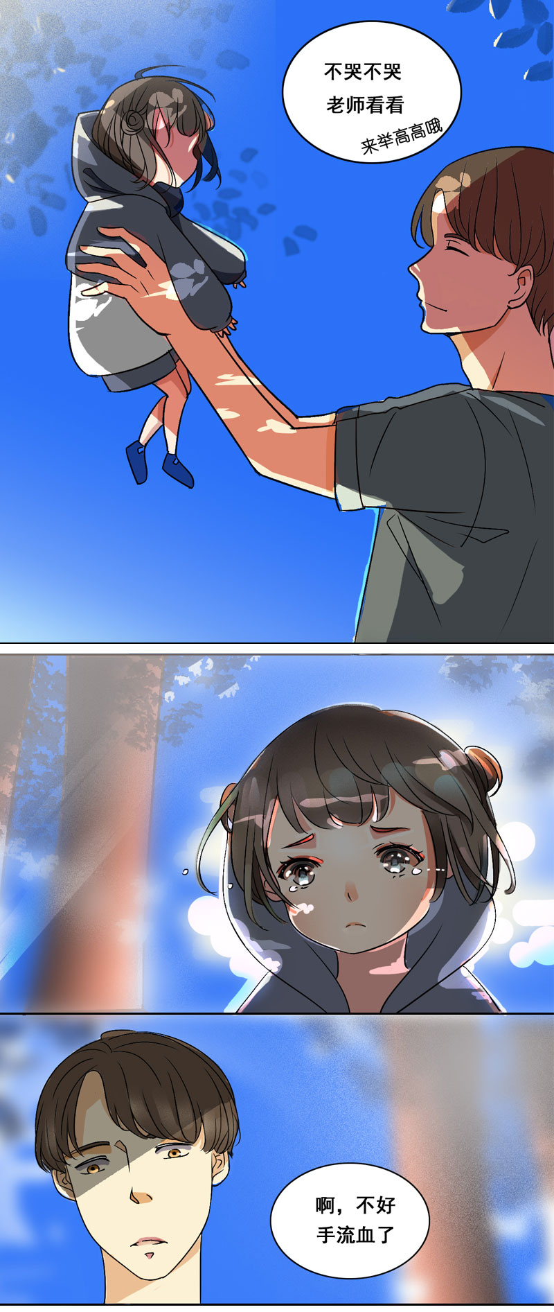 4.jpg
