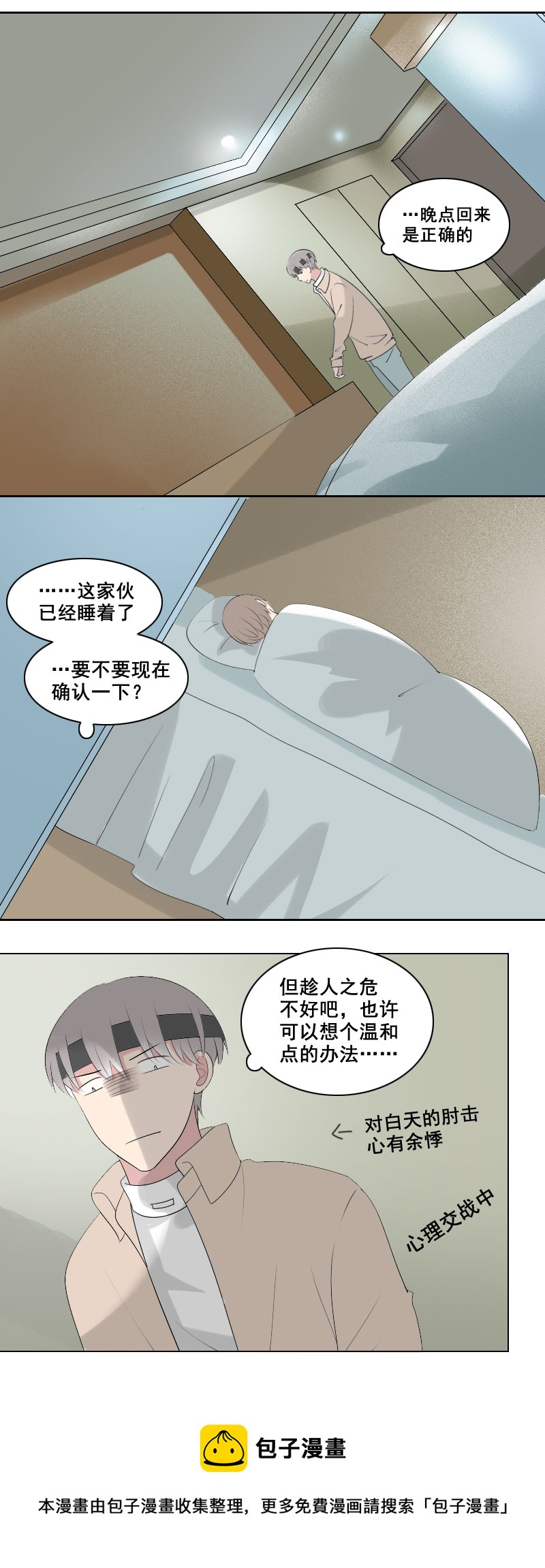 9.jpg